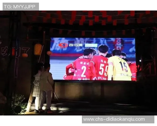 足球直播360全景体验尽享精彩赛事瞬间不容错过的足球盛宴