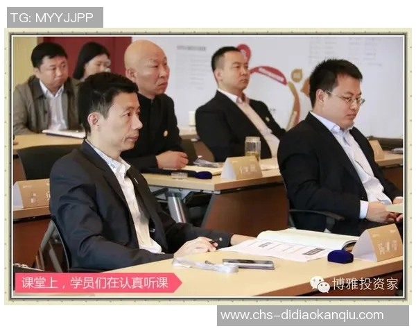 中国足球市场的崛起与挑战：未来发展趋势与投资机遇分析