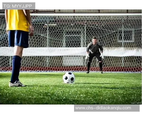 足球点球的规则与技巧解析以及在比赛中的重要性探讨